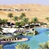Anantara Qasr Al Sarab Desert Resort