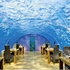 Conrad Maldives Rangali Island