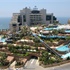 Le Royal Hotel Beirut