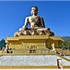 Butan-Iz ugla svjetskih putnika  