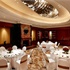 Park Hyatt Melbourne4