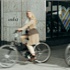 (18529)Andaz