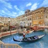 The Venetian Resort Las Vegas (2)