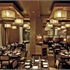 Four Seasons Hotel Washington DC